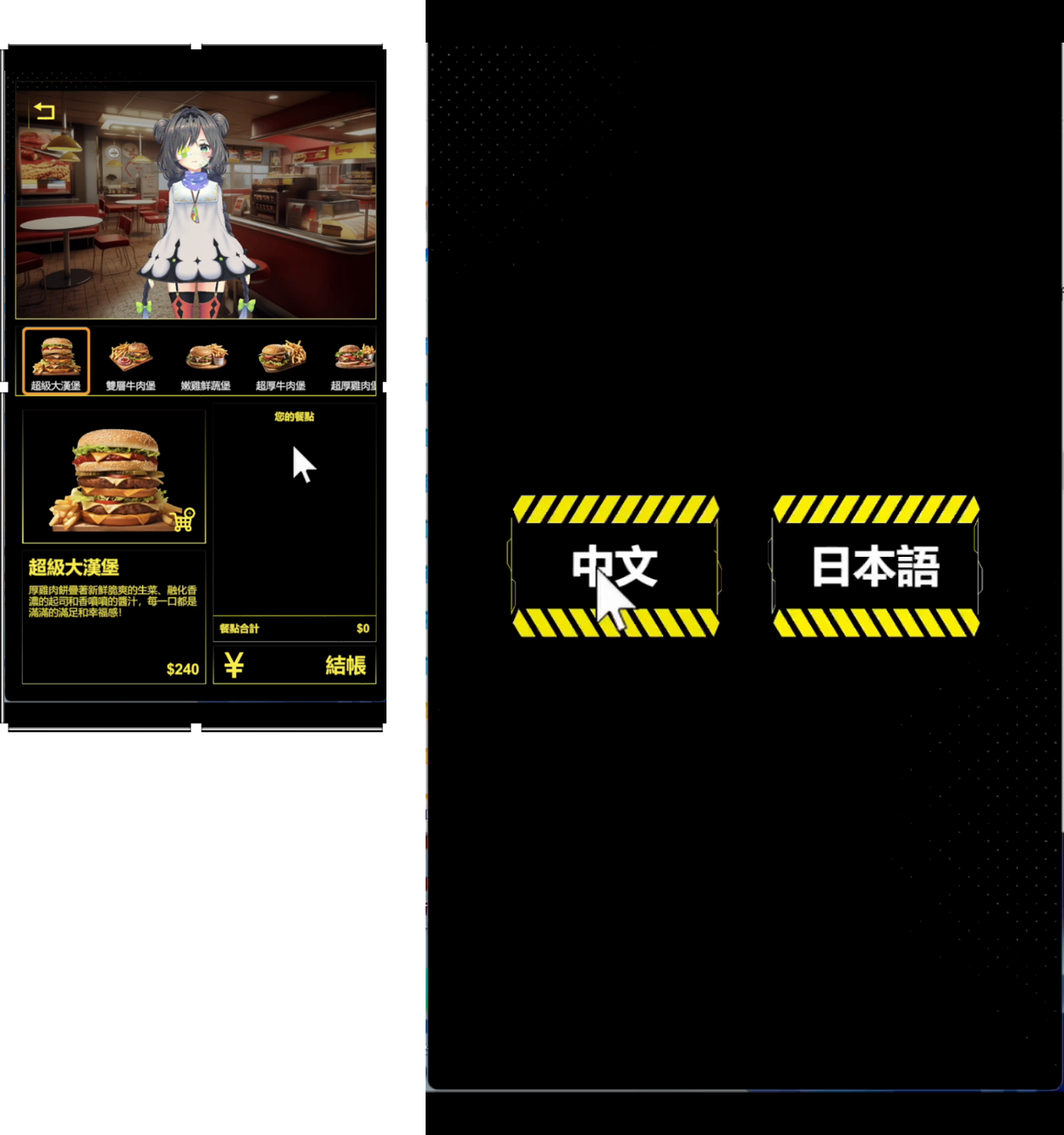 圖片6