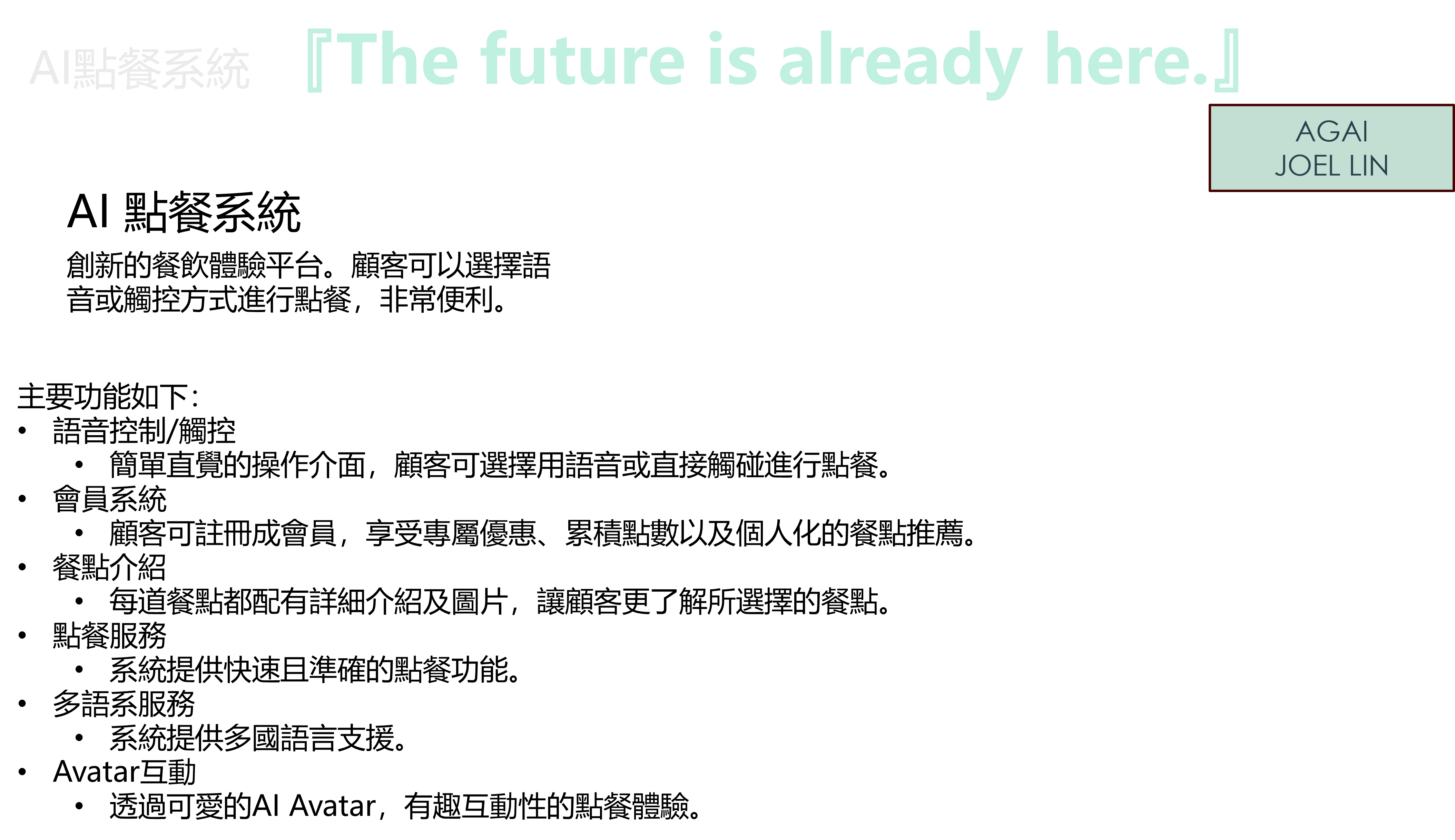 18 png