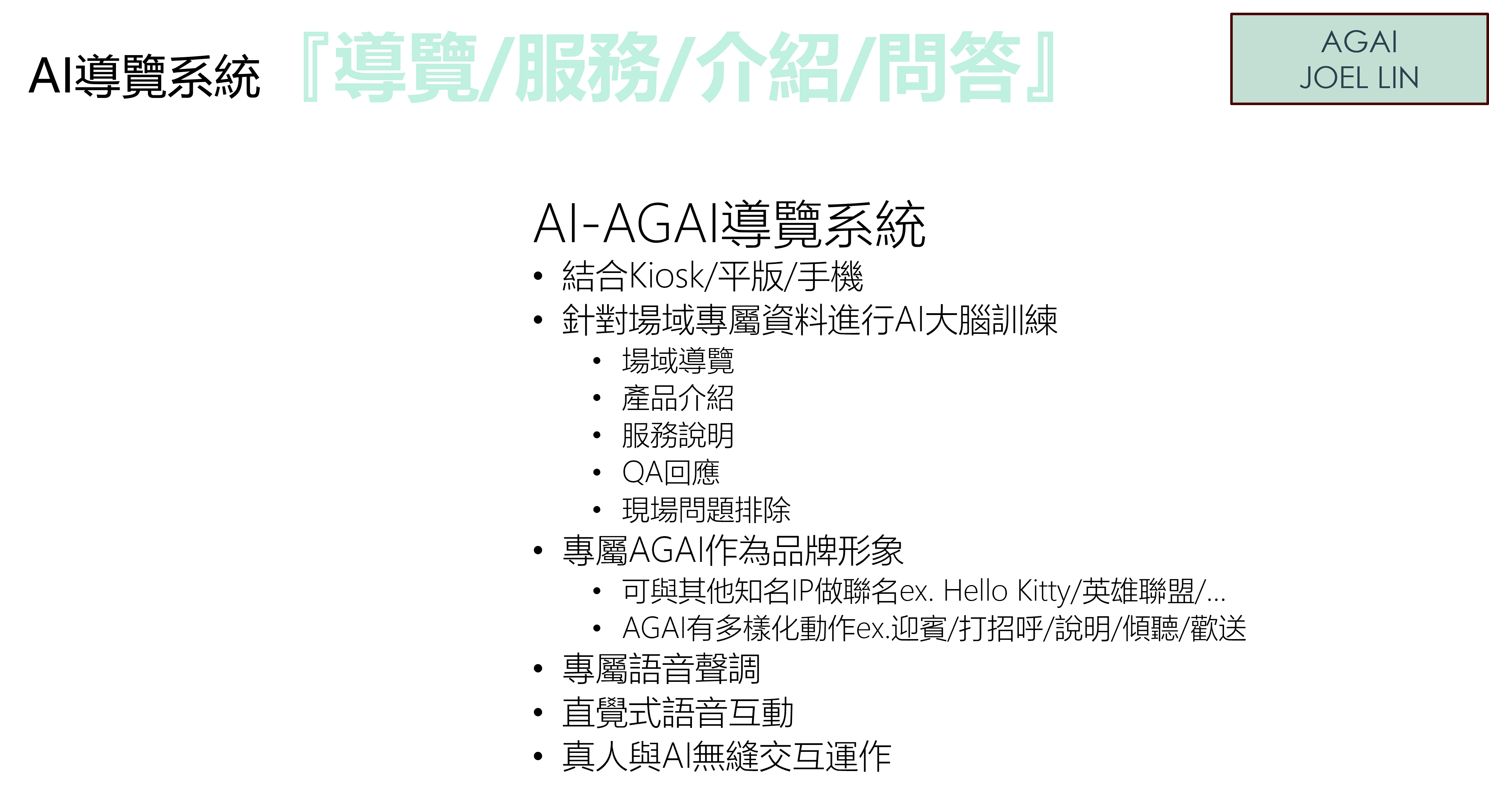 20 png
