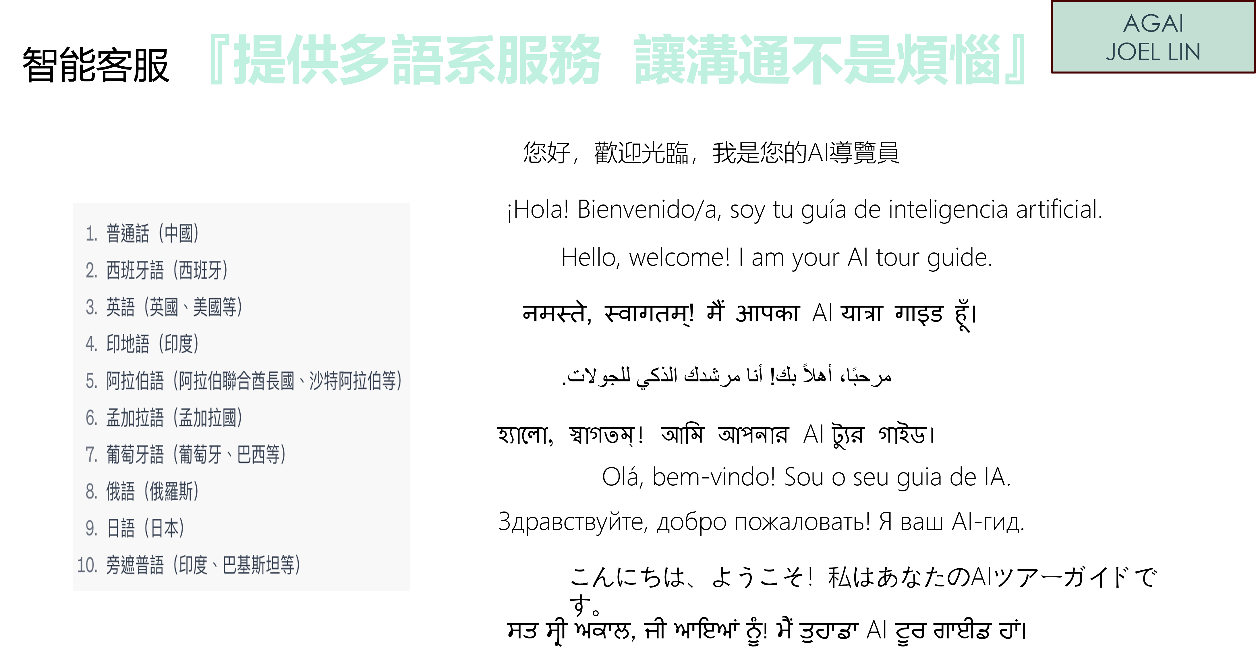21 png
