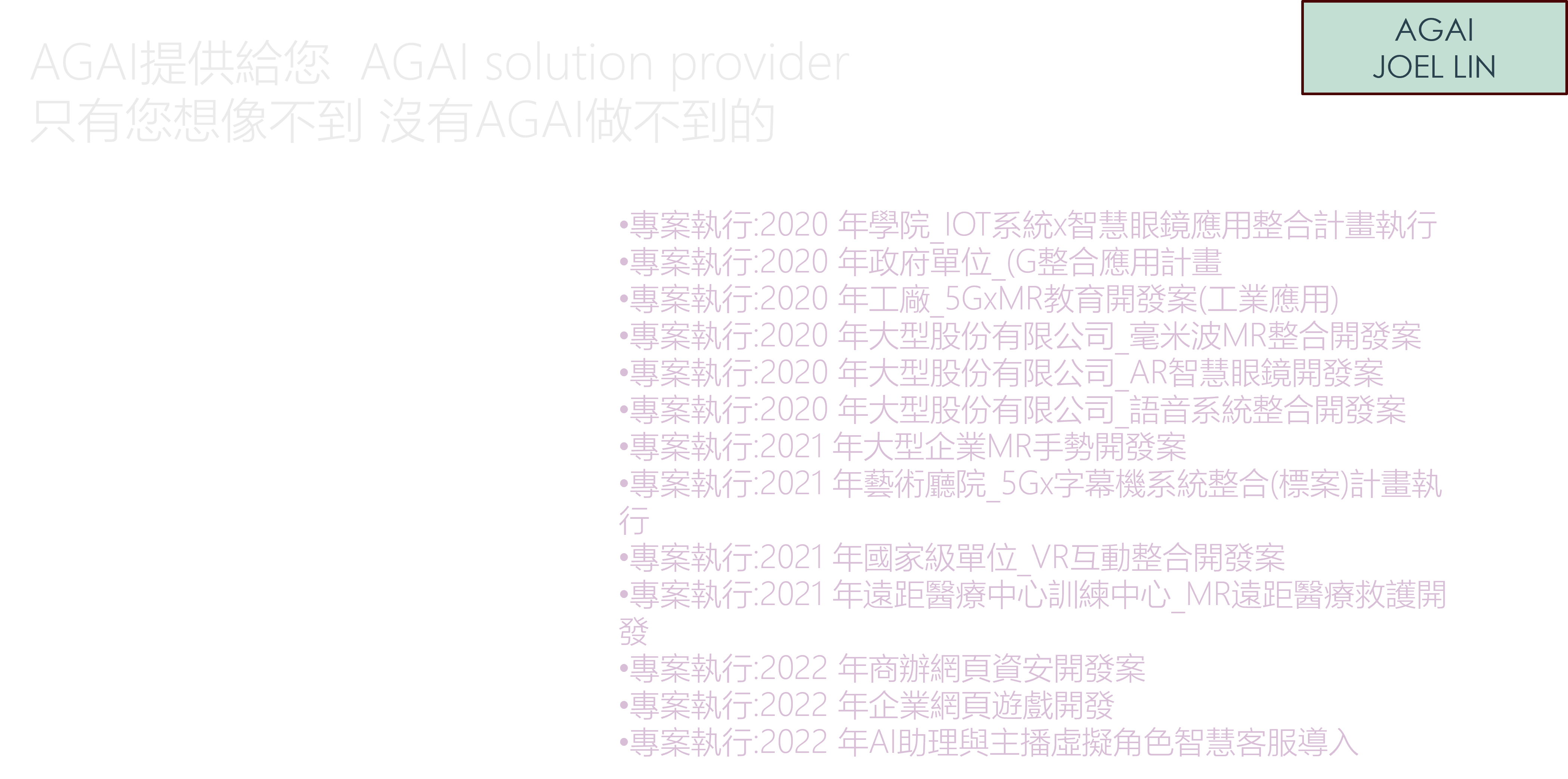 27 png